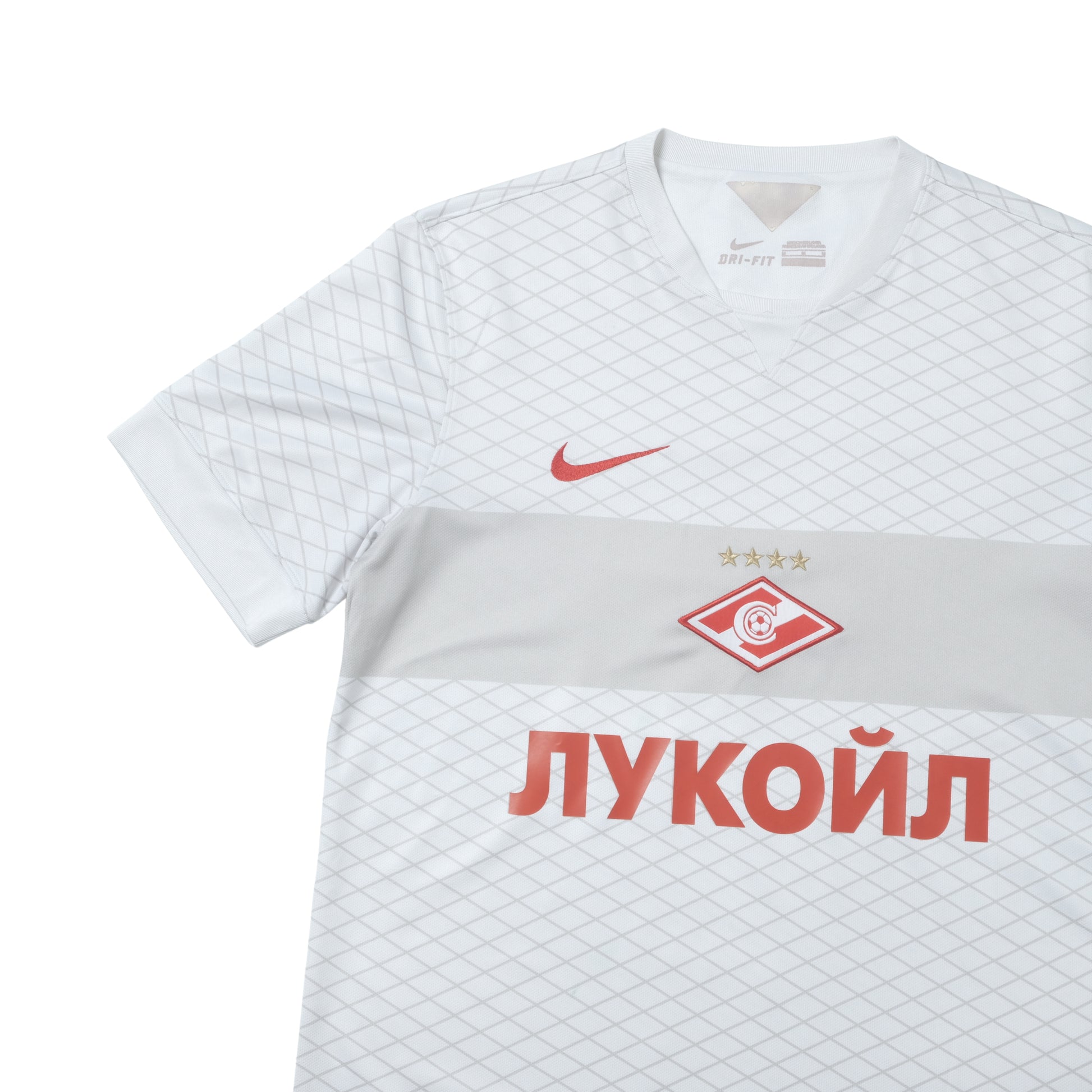 2014/15 Spartak Moscow Away Shirt Nike (M)
