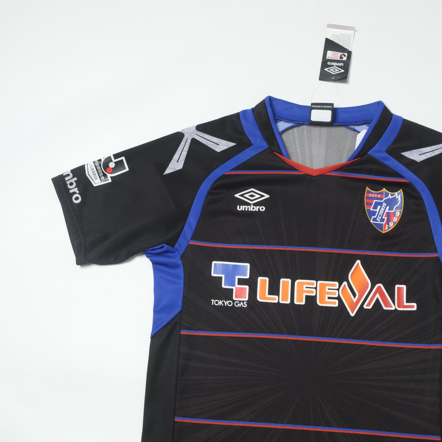 2016 FC Tokyo Goalkeeper Shirt Umbro BNWT J-League (M)