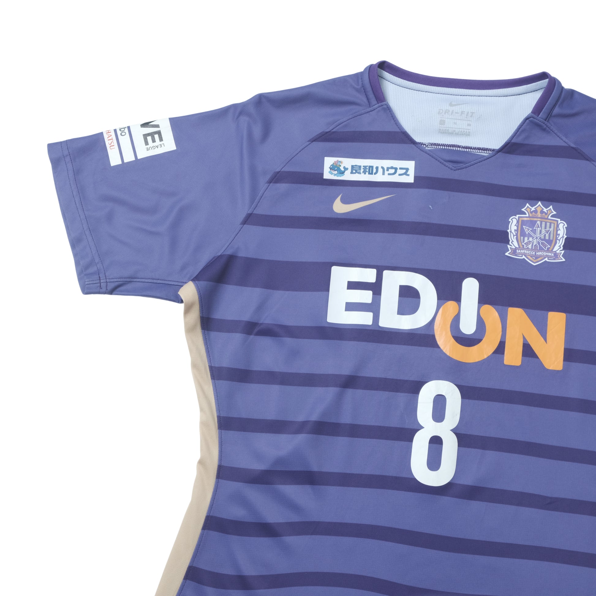 2010s Sanfrecce Hiroshima Home Shirt J-League Mizuno (M/L)