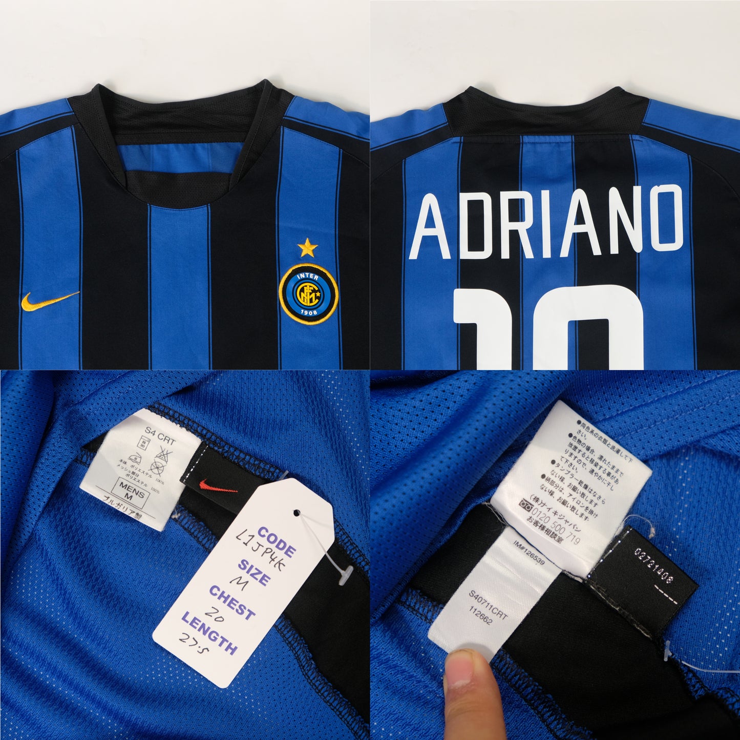 2003/04 Inter Milan Home Shirt Adriano Nike