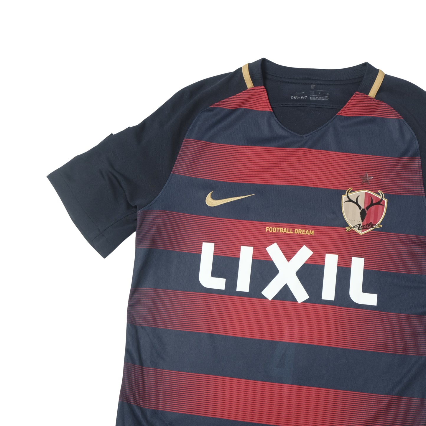 2017 Kashima Antlers Home Shirt J-League Nike (M/L)