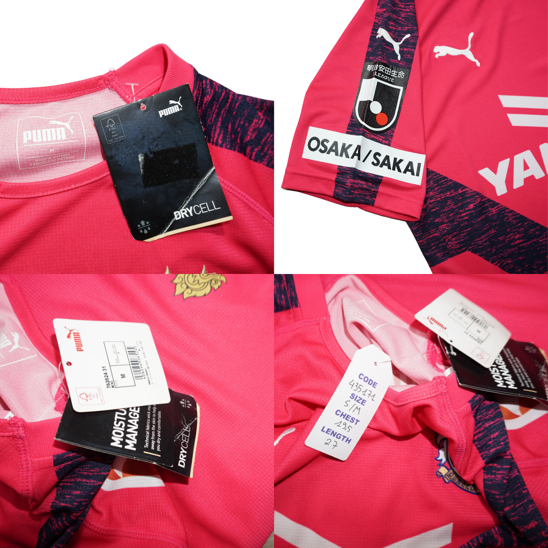 2019 Cezero Osaka Home Shirt Puma J-League BNWT (M/L)
