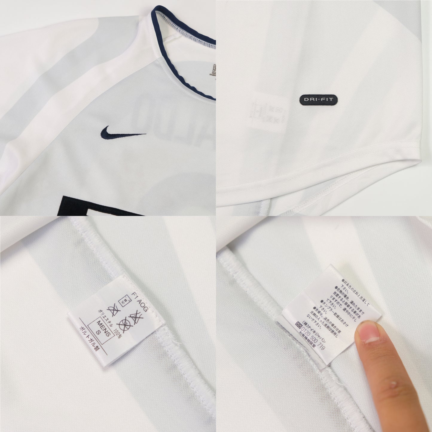 2001/02 Inter Milan Away Shirt Nike Ronaldo (S)