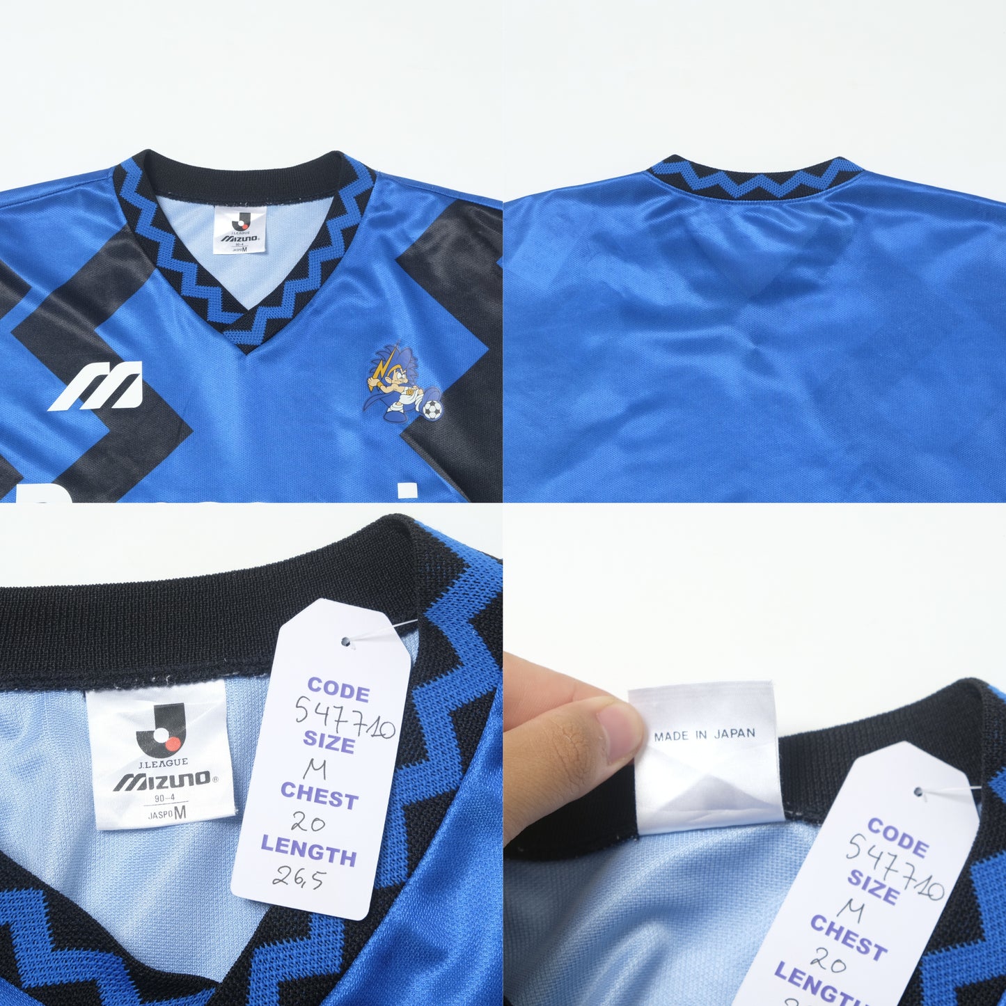 1993/95 Gamba Osaka Home Shirt Mizuno J-League (M)