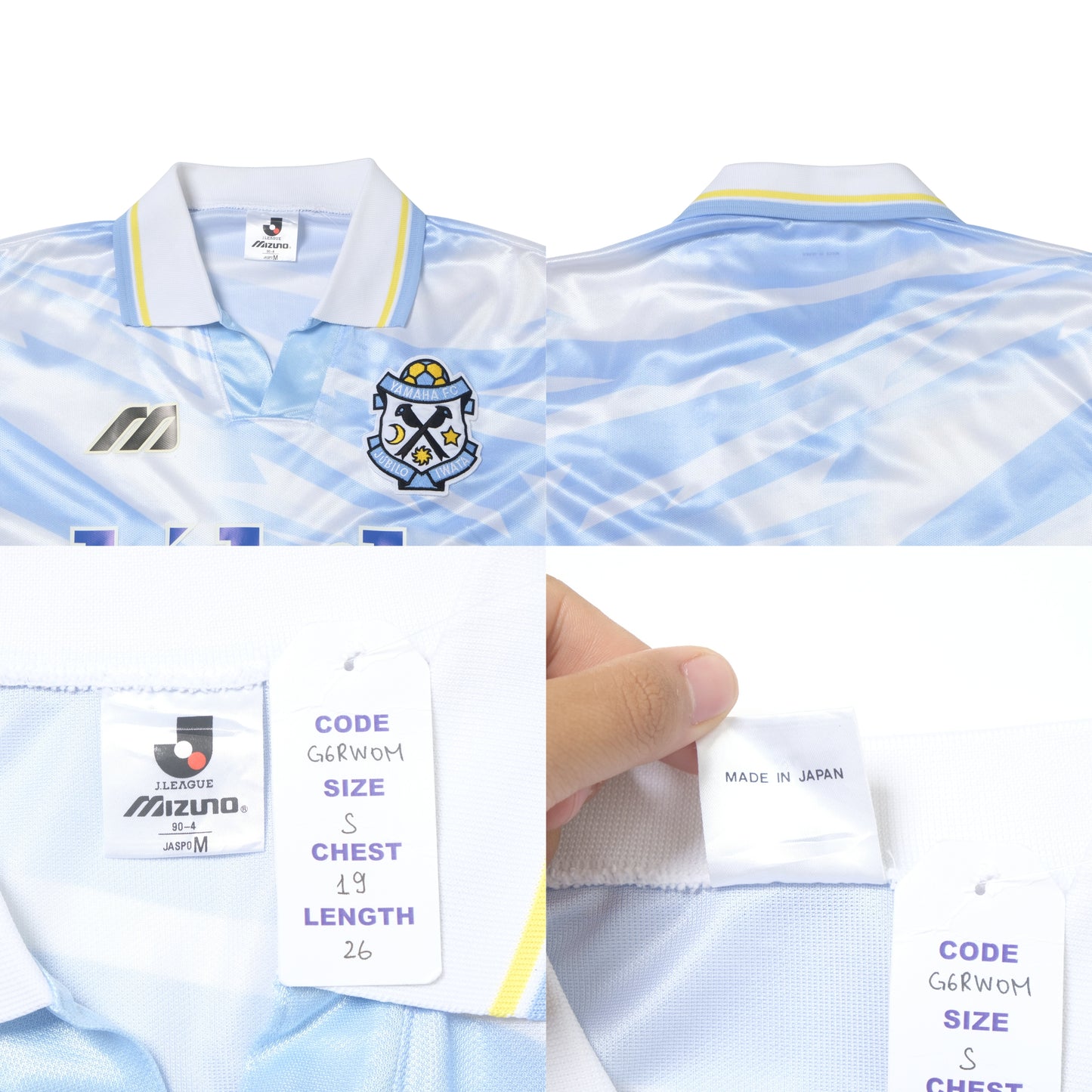 1994/95 Jubilo Iwata Away Shirt Mizuno J-League (S)