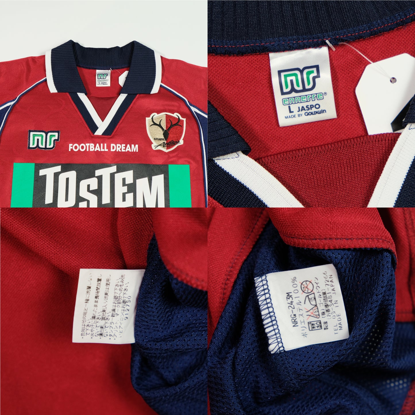 Kashima Antlers 2000/2001 Ennerre J-League Japan Home Football Shirt Large