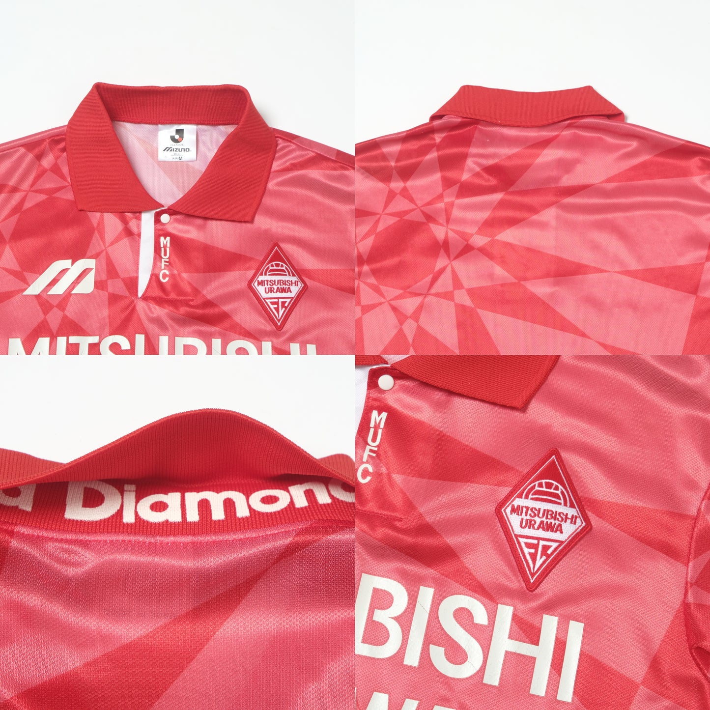 1993/94 Urawa Red Diamonds Home Shirt Mizuno (S)