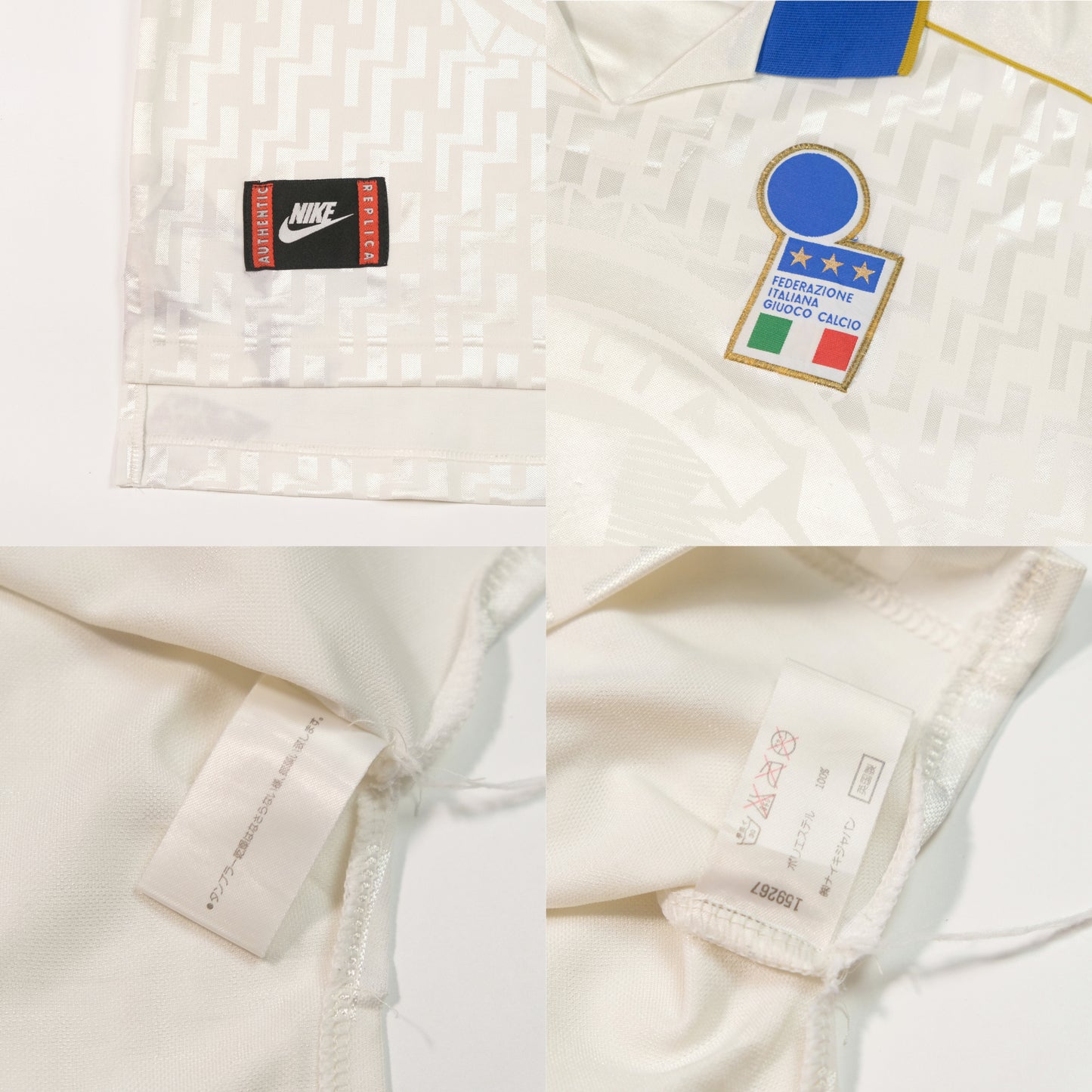 1994/96 Italy Away Shirt Nike