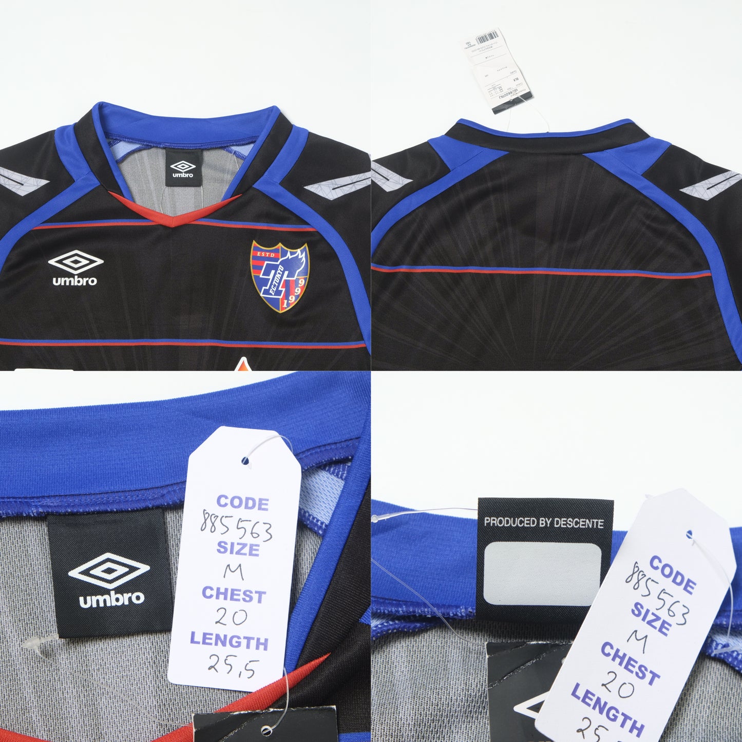 2016 FC Tokyo Goalkeeper Shirt Umbro BNWT J-League (M)