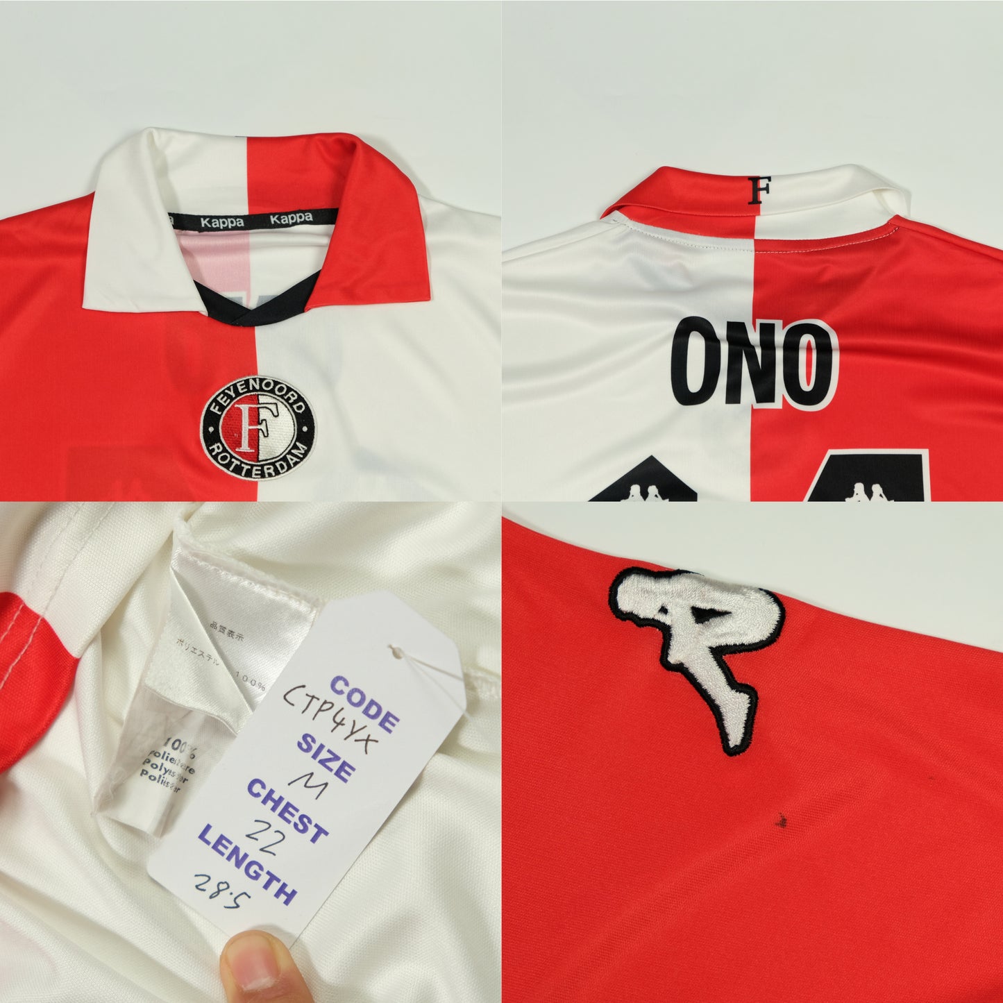 Feyenoord Ono 14 Original Kappa 2001/2002 Home Vintage Football Shirt Medium