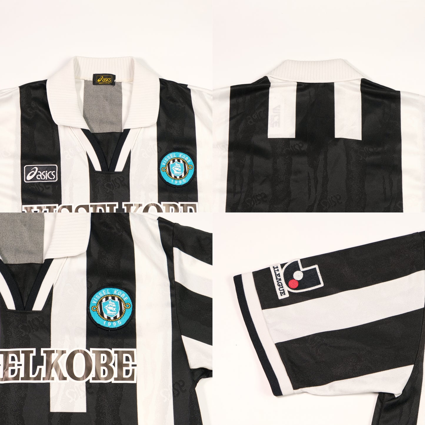 Vissel Kobe J-League Japan Asics 1993/1994 Home Football Shirt Medium