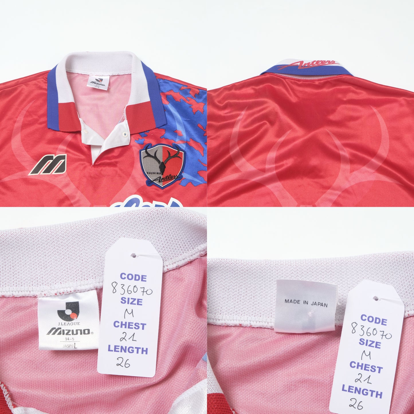 1995/97 Kashima Antlers Home Shirt J-League Mizuno (M)