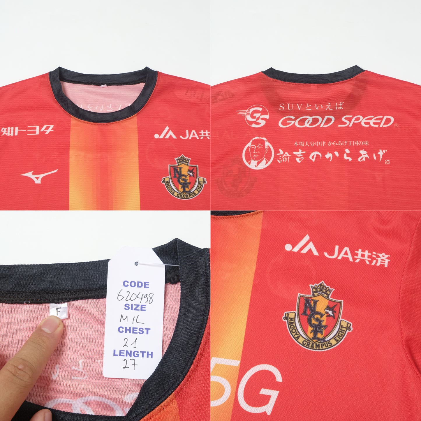 2020 Nagoya Grampus Home Shirt Mizuno J-League (M/L)