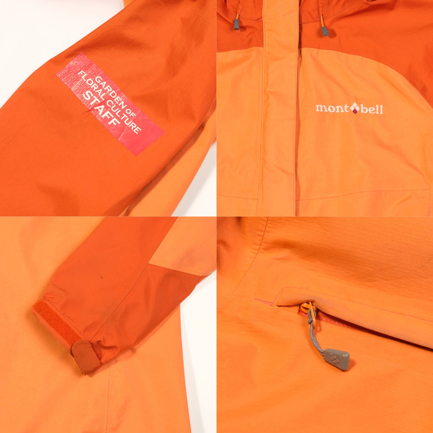 Montbell Vintage Windbreaker Jacket Womens Large
