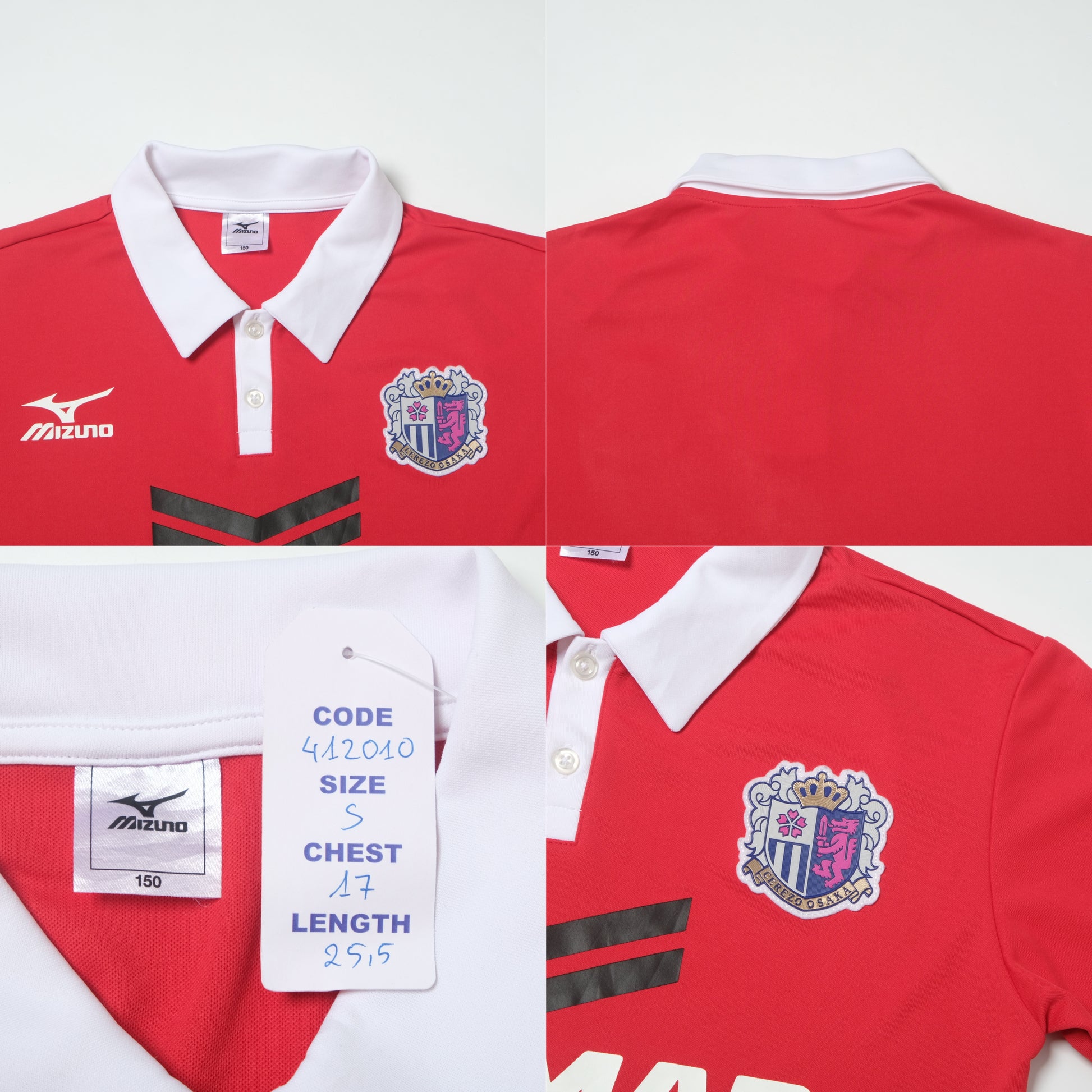 2013/14 Cezero Osaka Home Shirt Mizuno J-League (S)