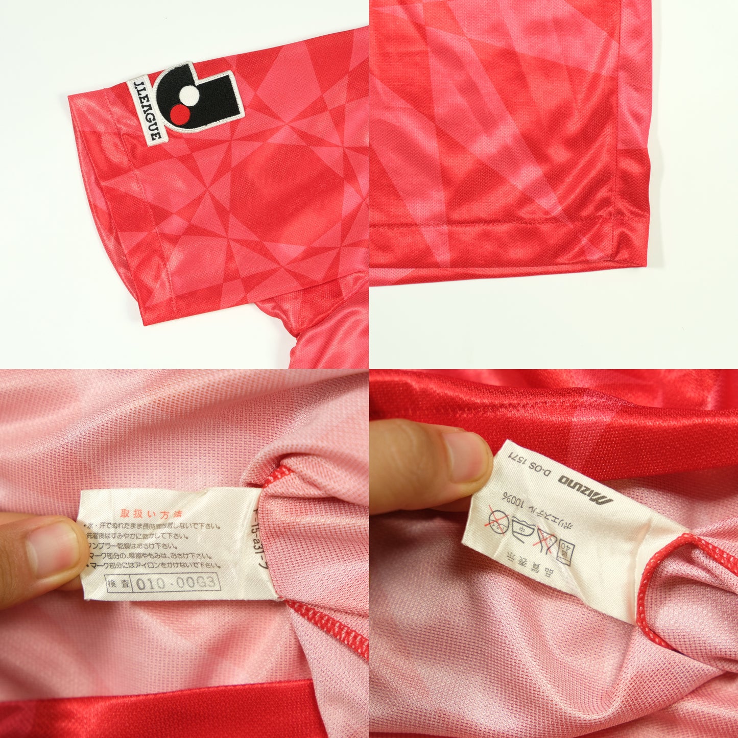 Mitsubishi Urawa Red Diamonds J-League Mizuno 1993/1994 Home Vintage Football Shirt M/L