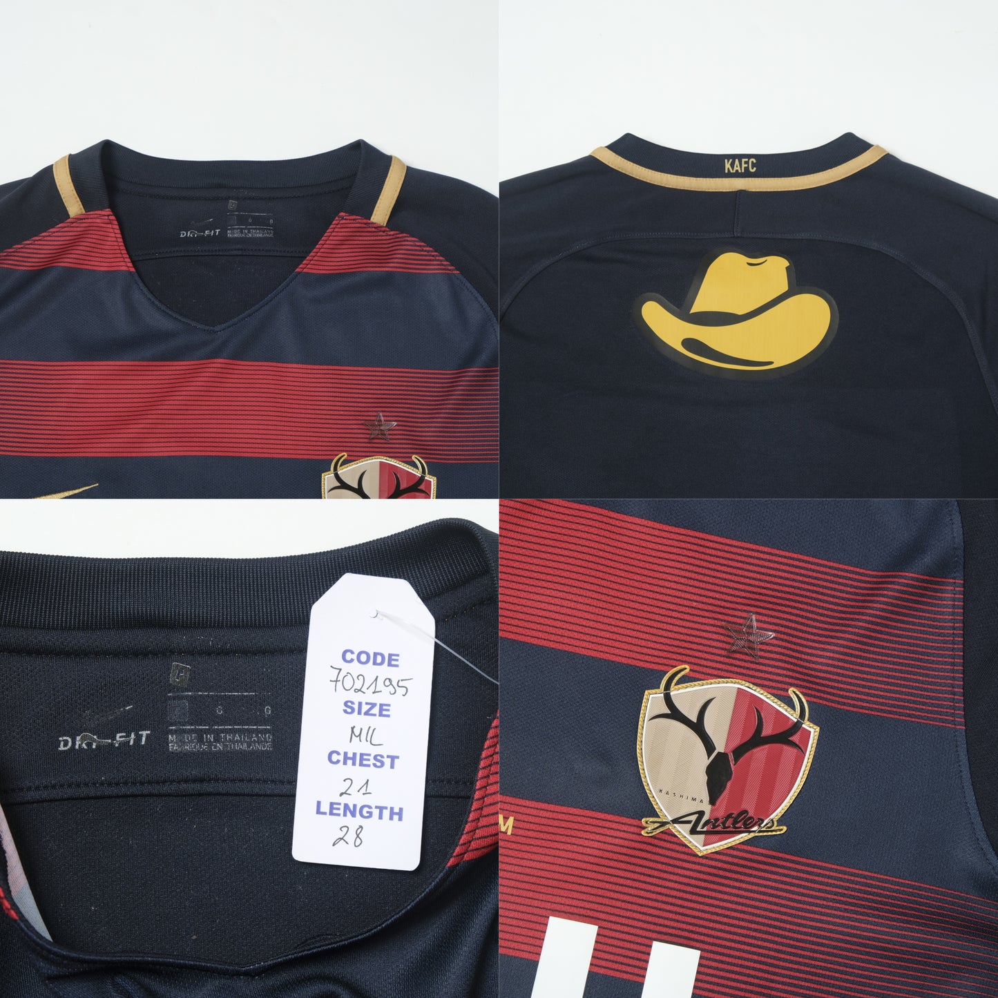 2017 Kashima Antlers Home Shirt J-League Nike (M/L)