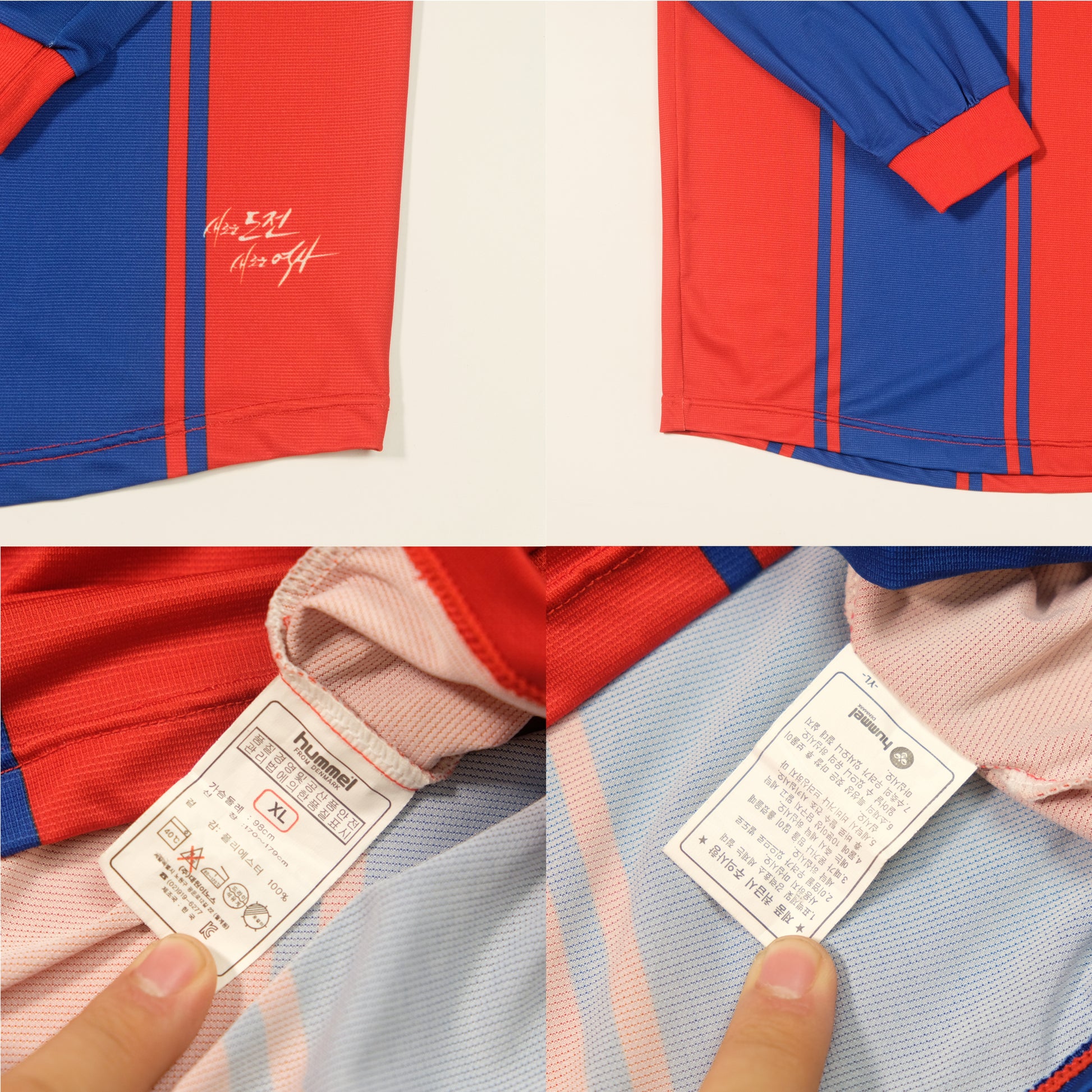2014 Suwon FC Home Shirt K-League Hummel