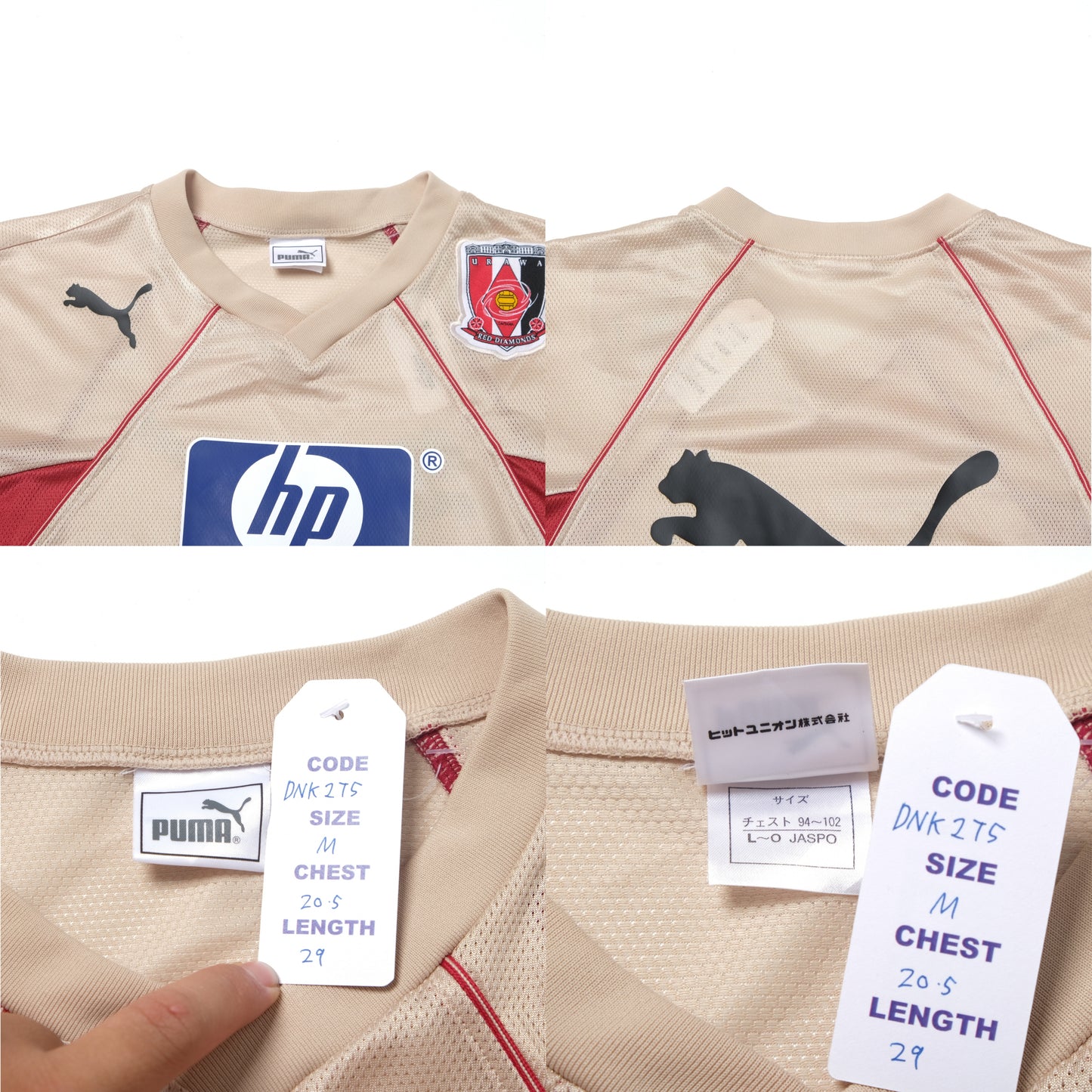 2000s Urawa Red Diamonds Training Shirt Puma (M)