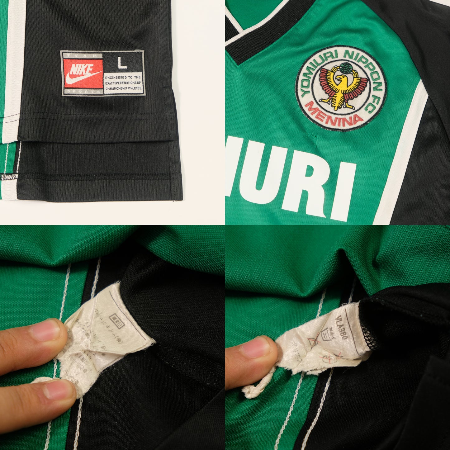 1998 Tokyo Verdy Home Shirt J-League Nike