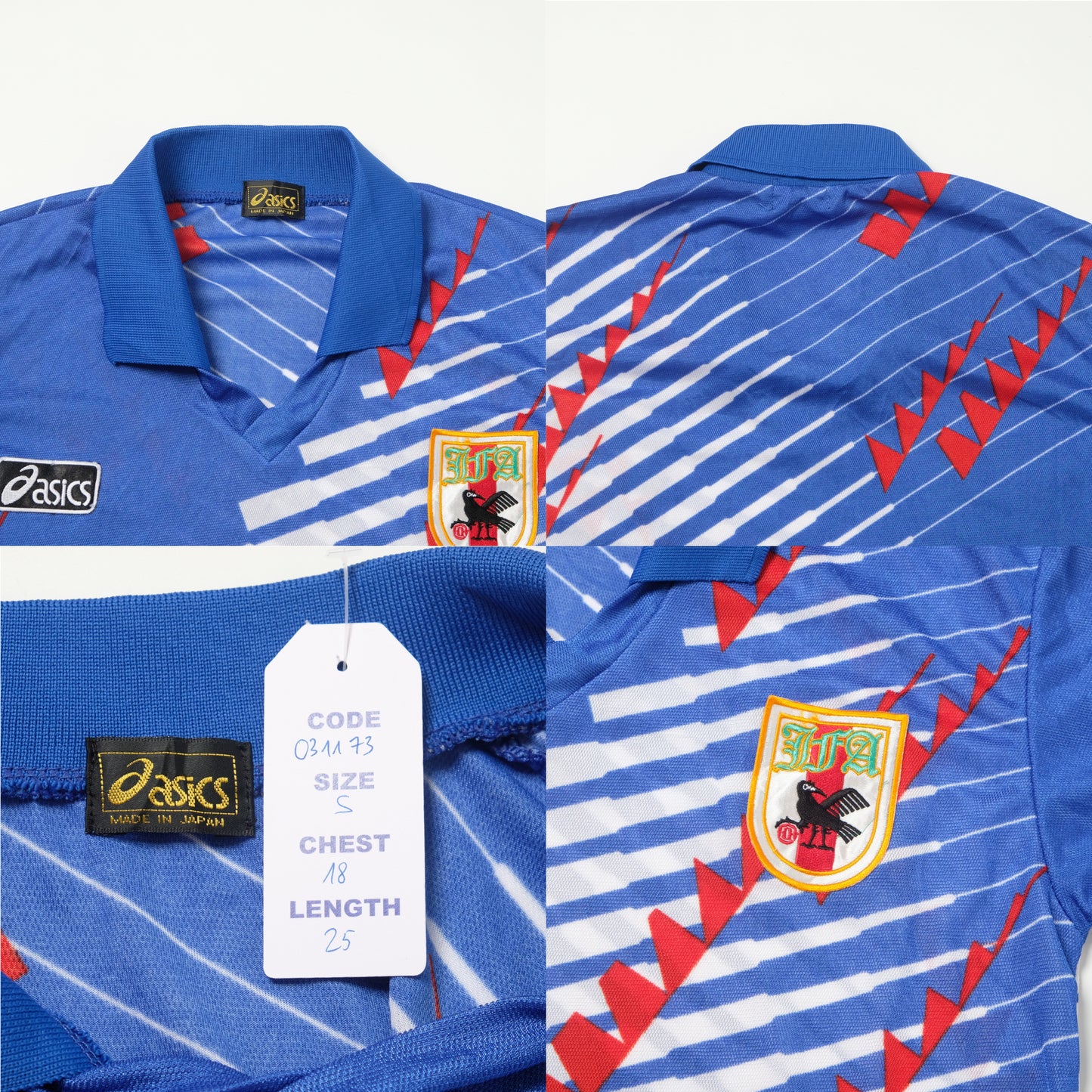 1994 Japan Home Shirt Asics (S)