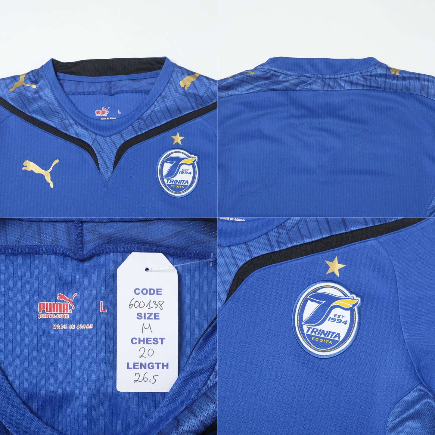 2009/10 Oita Trinita Home Shirt Puma (M)