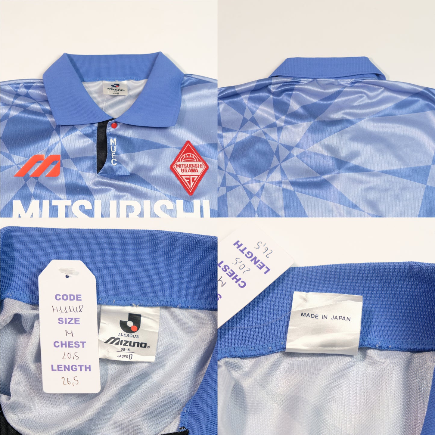 1993/94 Urawa Red Diamonds Away Shirt Mizuno (M)
