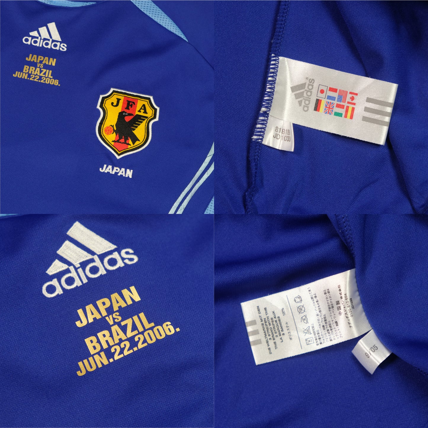2006/07 Japan Home Shirt Adidas Nakata