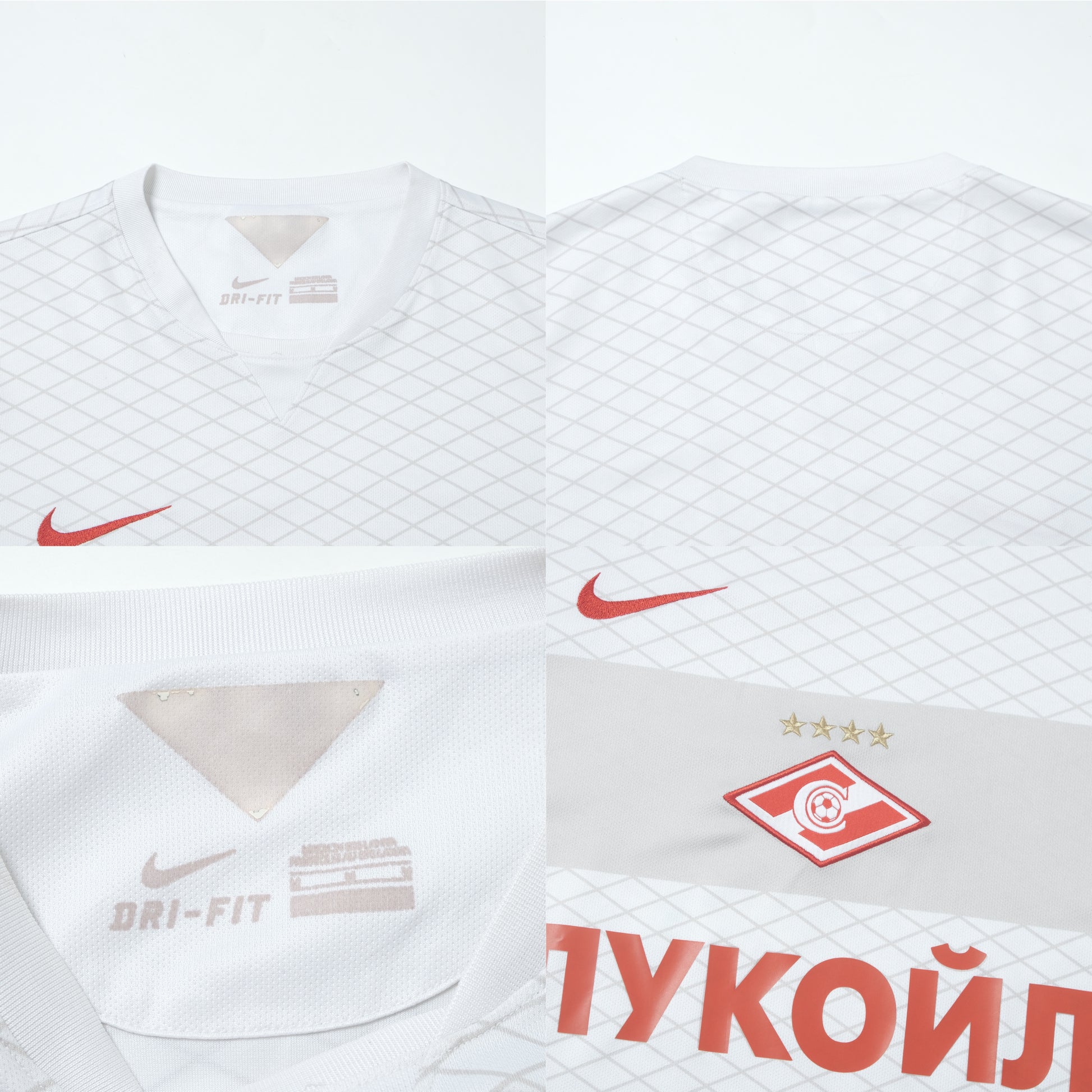 2014/15 Spartak Moscow Away Shirt Nike (M)
