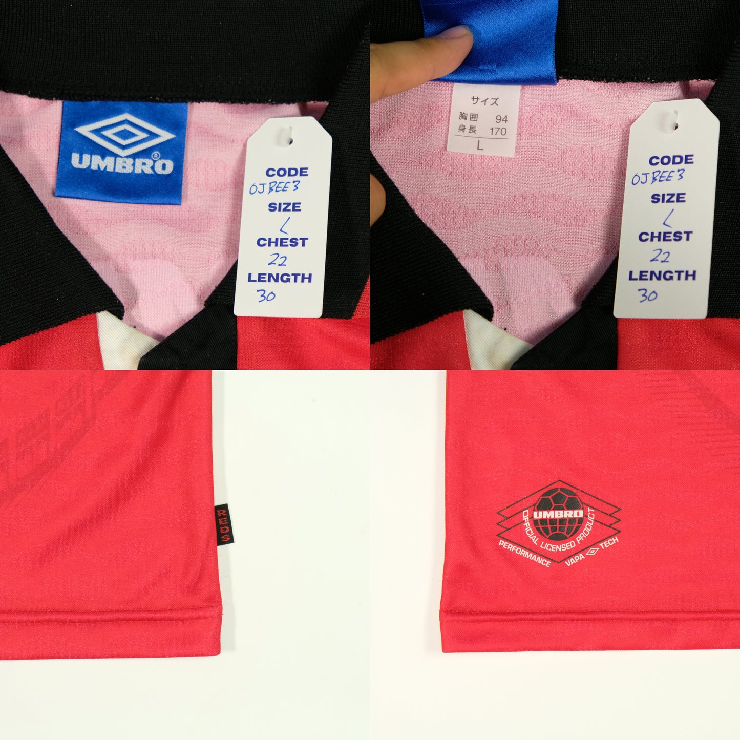 Mitsubishi Urawa Red Diamonds J-League Umbro 1996/1998 Home Football Shirt Large