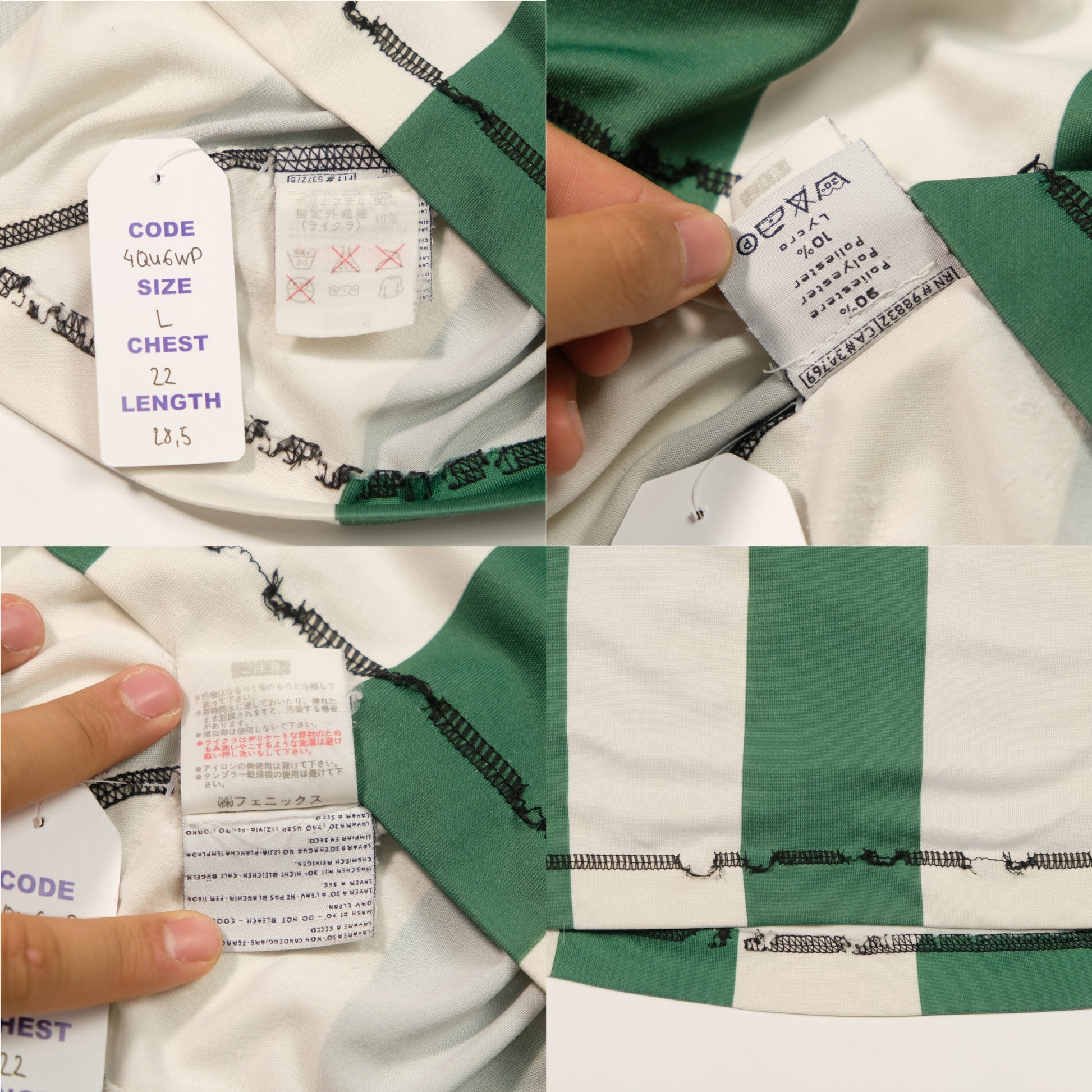 2003/04 Real Betis Home Shirt Kappa (L)