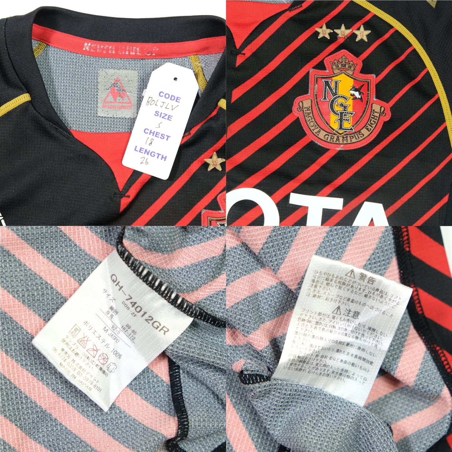 2012 Nagoya Grampus Anniversary Shirt J-League Japan Le Coq Sportif