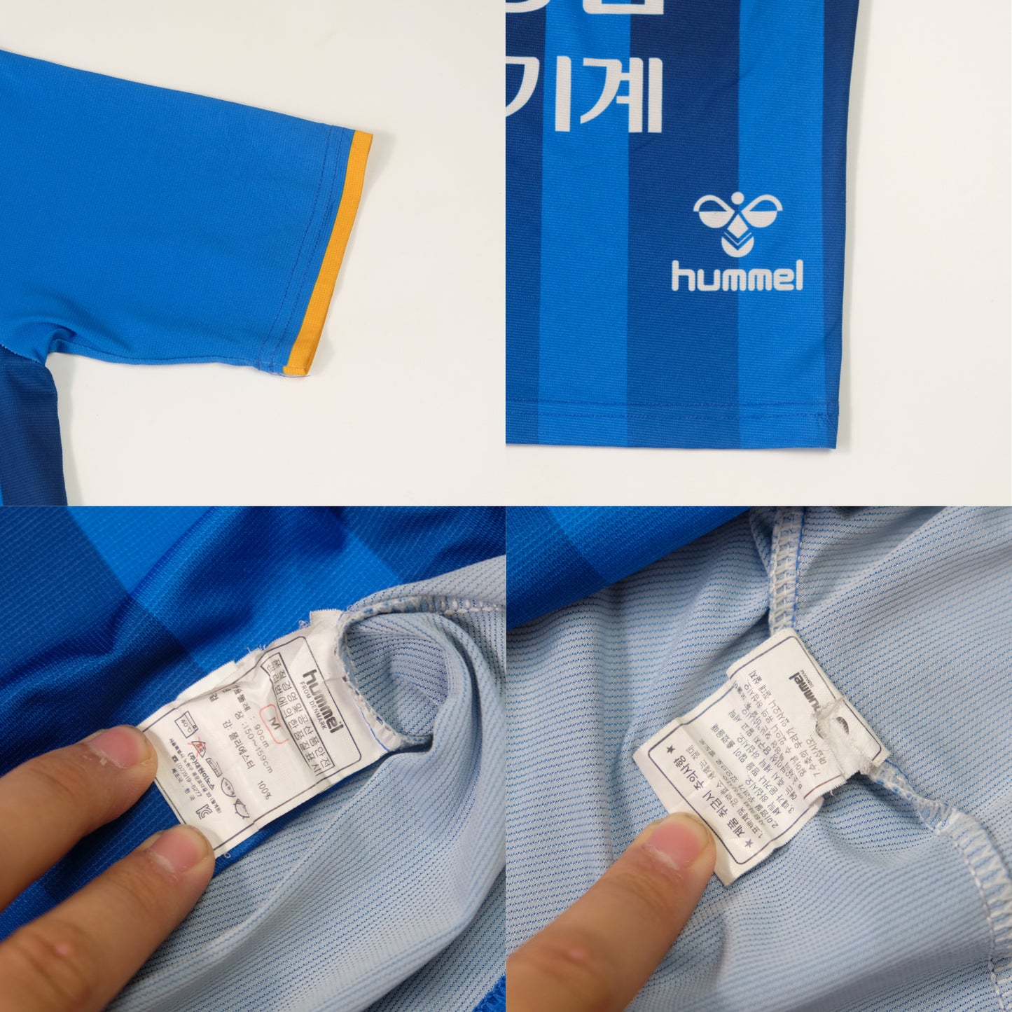 2019 Ulsan Hyundai Home Shirt Hummel
