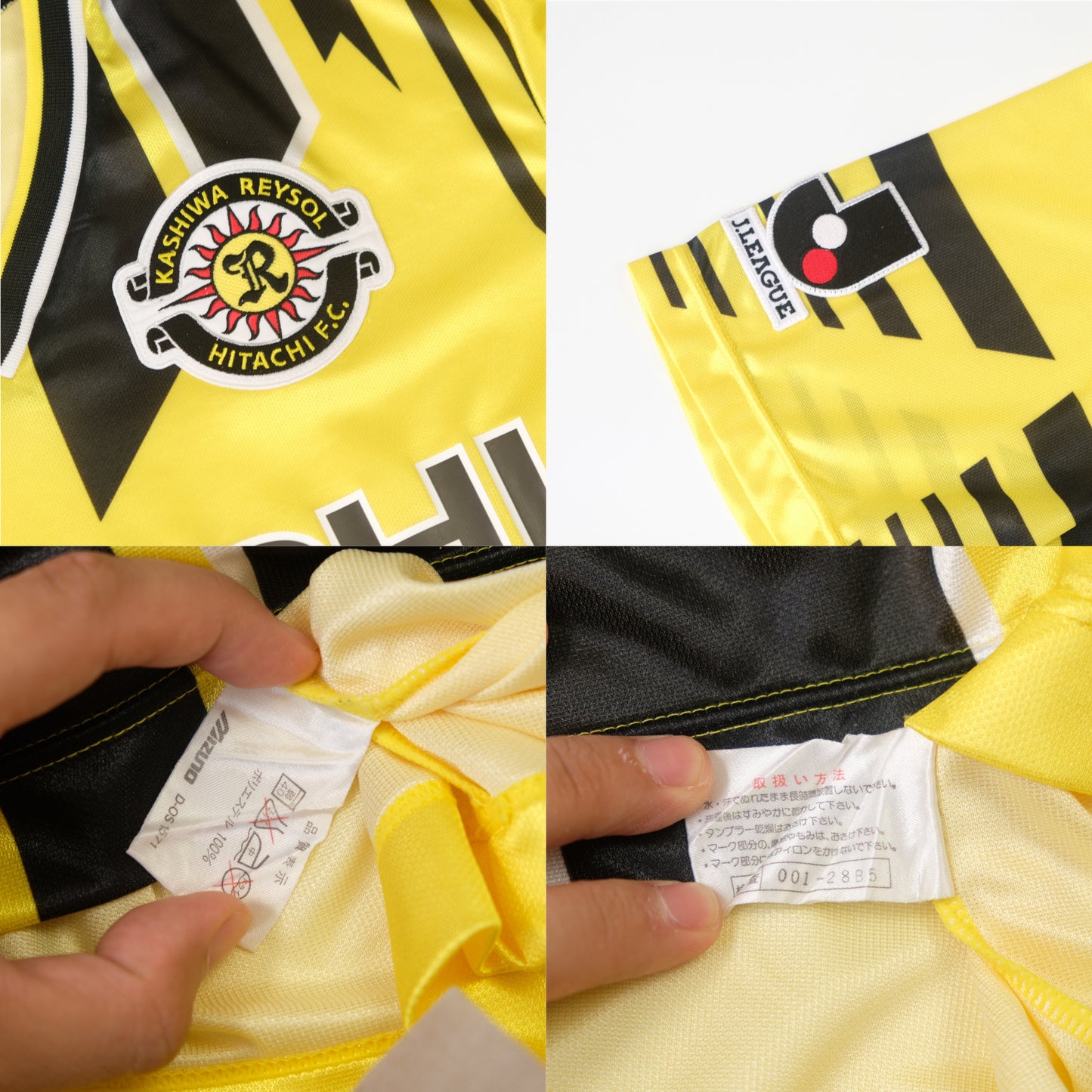 1995 Kashiwa Reysol Home Shirt J-League Mizuno