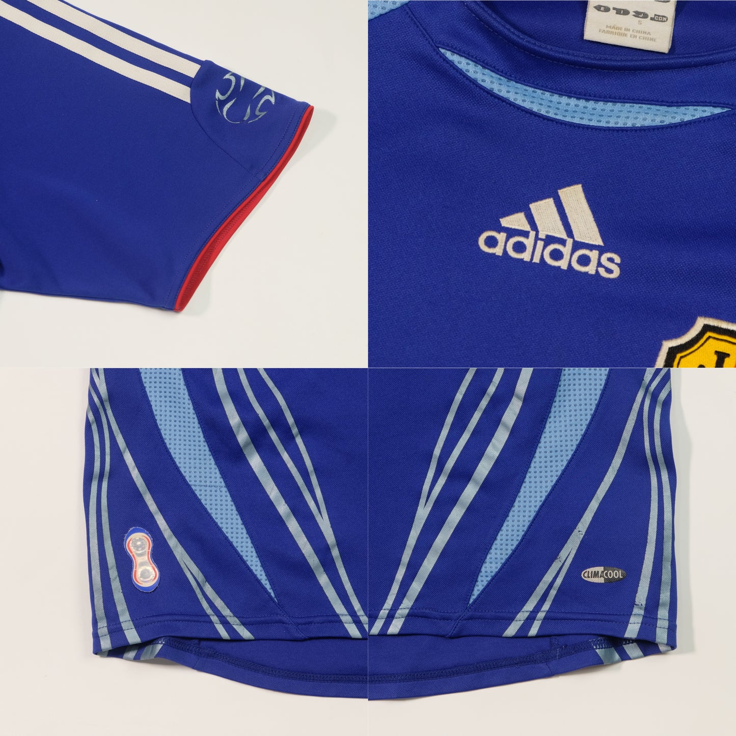 2006/07 Japan Home Shirt Adidas (S/M)