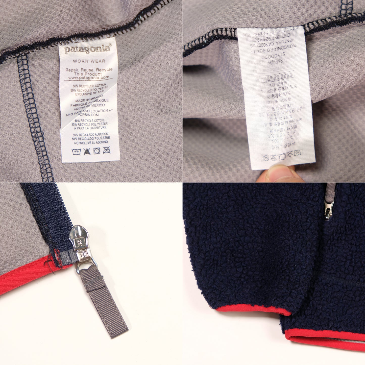 Patagonia Vintage 1990s Fleece Jacket Medium