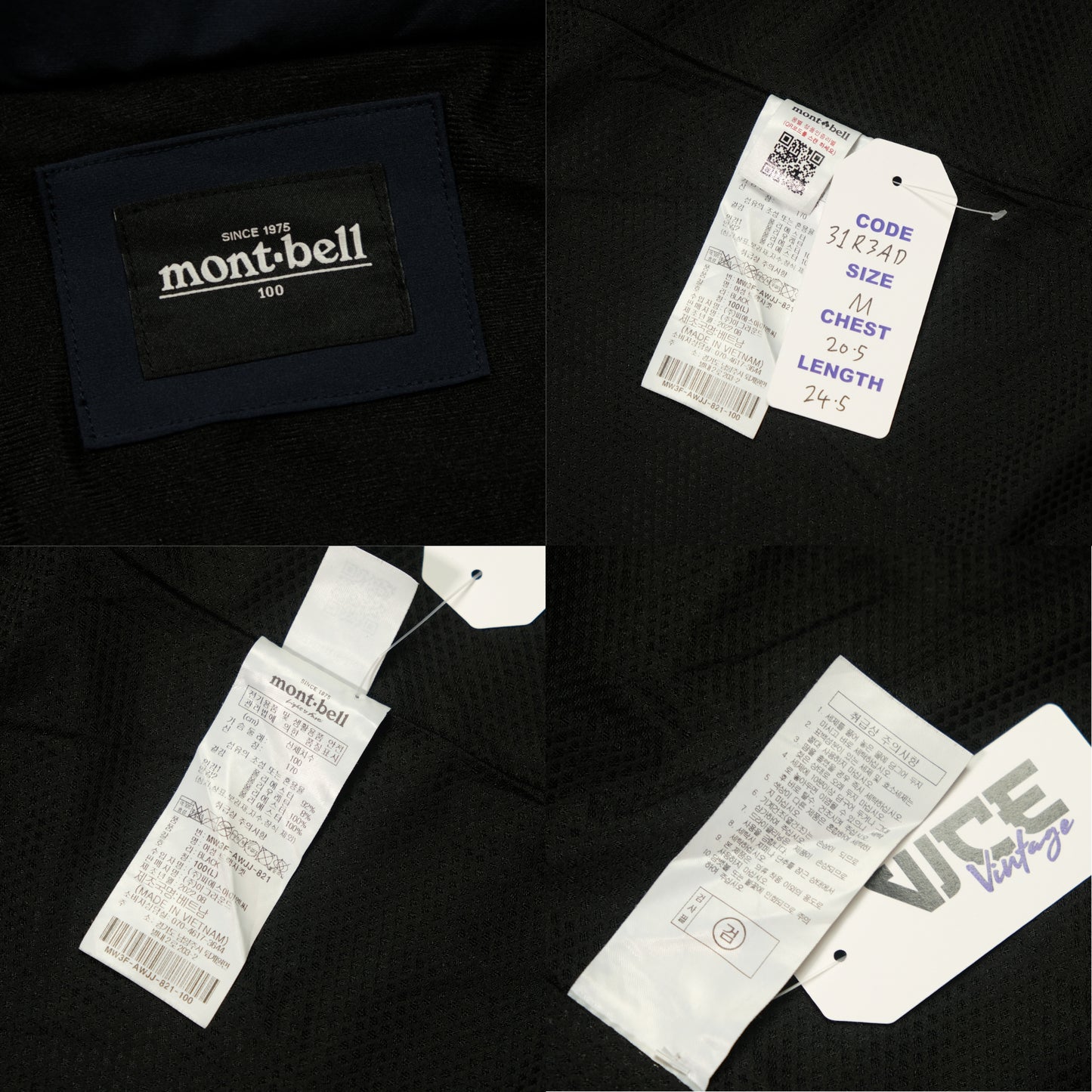 Montbell Jacket Windbreaker