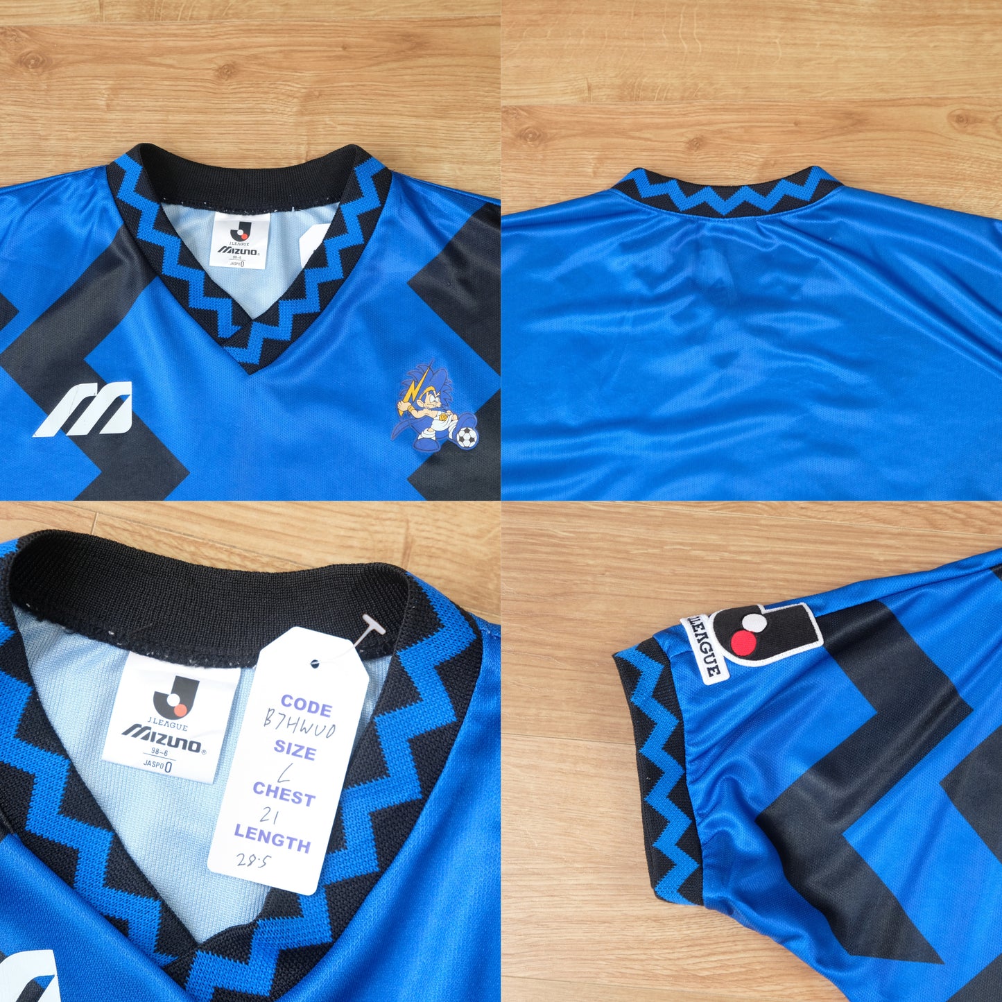 1993/95 Gamba Osaka Training Shirt Mizuno J-League