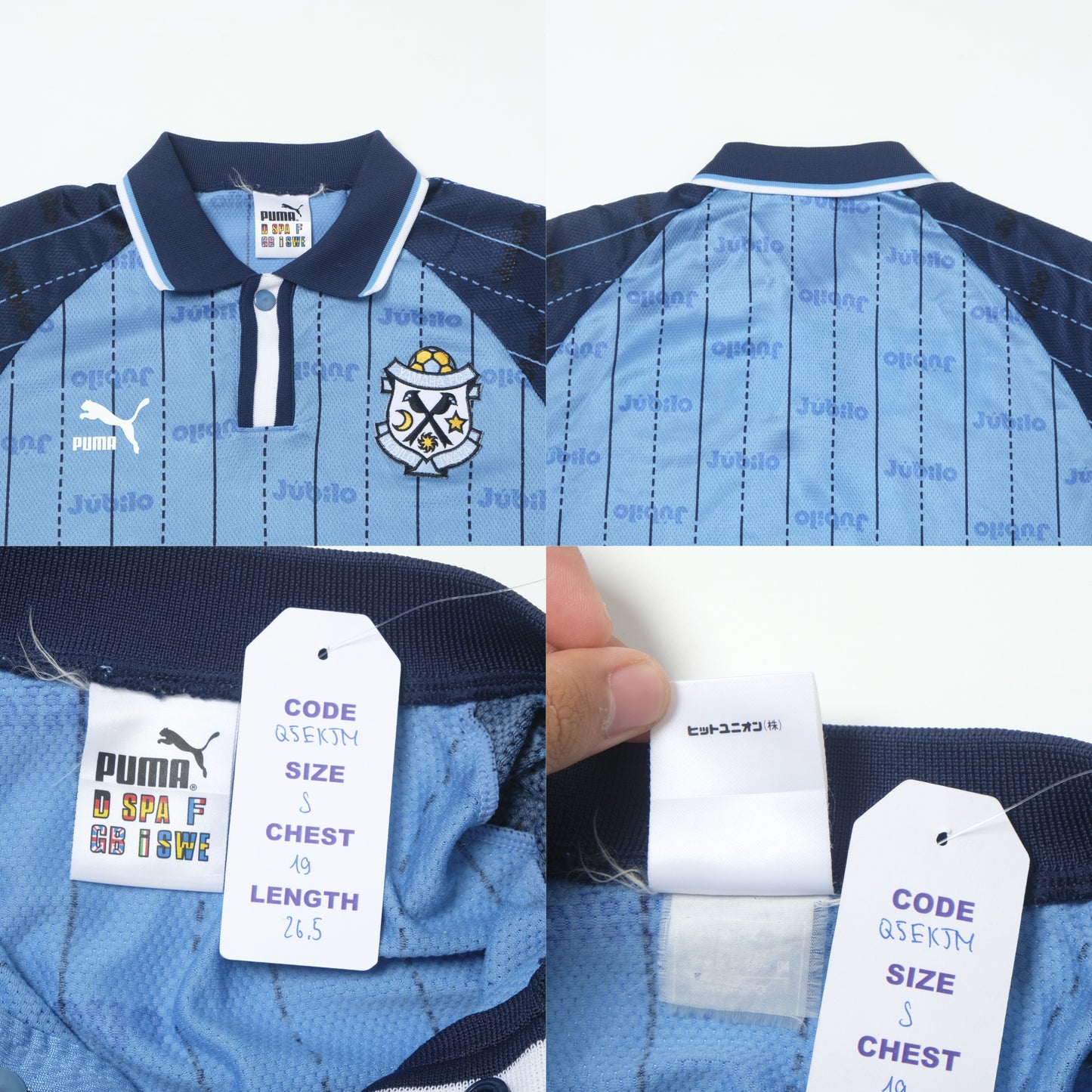 1998/99 Jubilo Iwata Home Shirt Puma J-League (S)