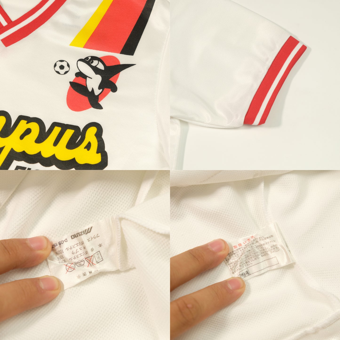 1993/94 Nagoya Grampus Training Shirt Mizuno