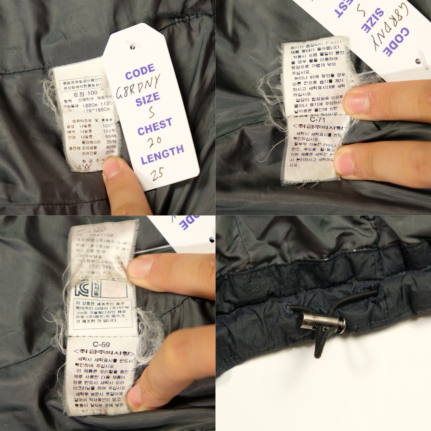 CP Company Vintage Goggle Jacket Small
