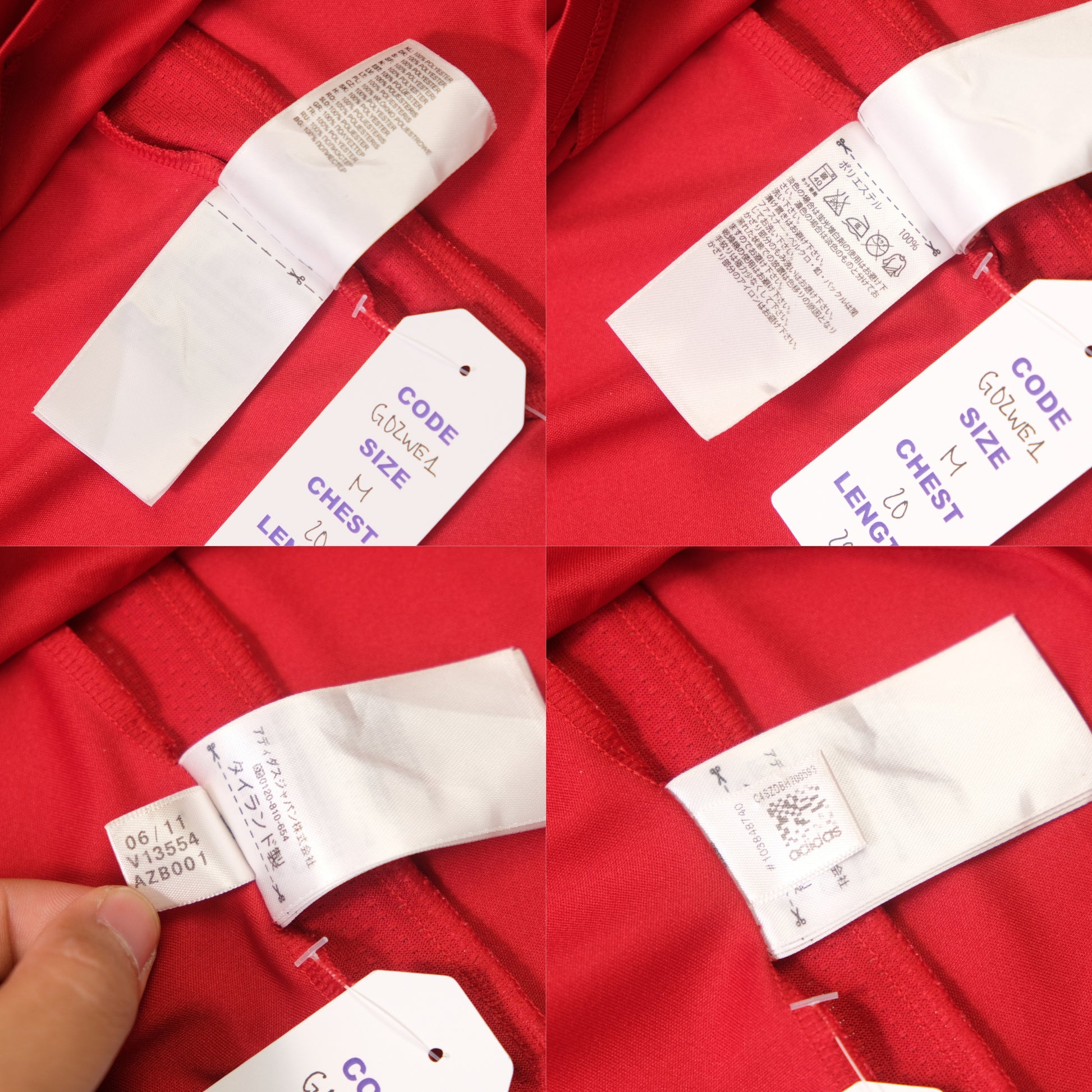 2012/13 Bayern Munich Home Shirt Adidas Kroos (M)