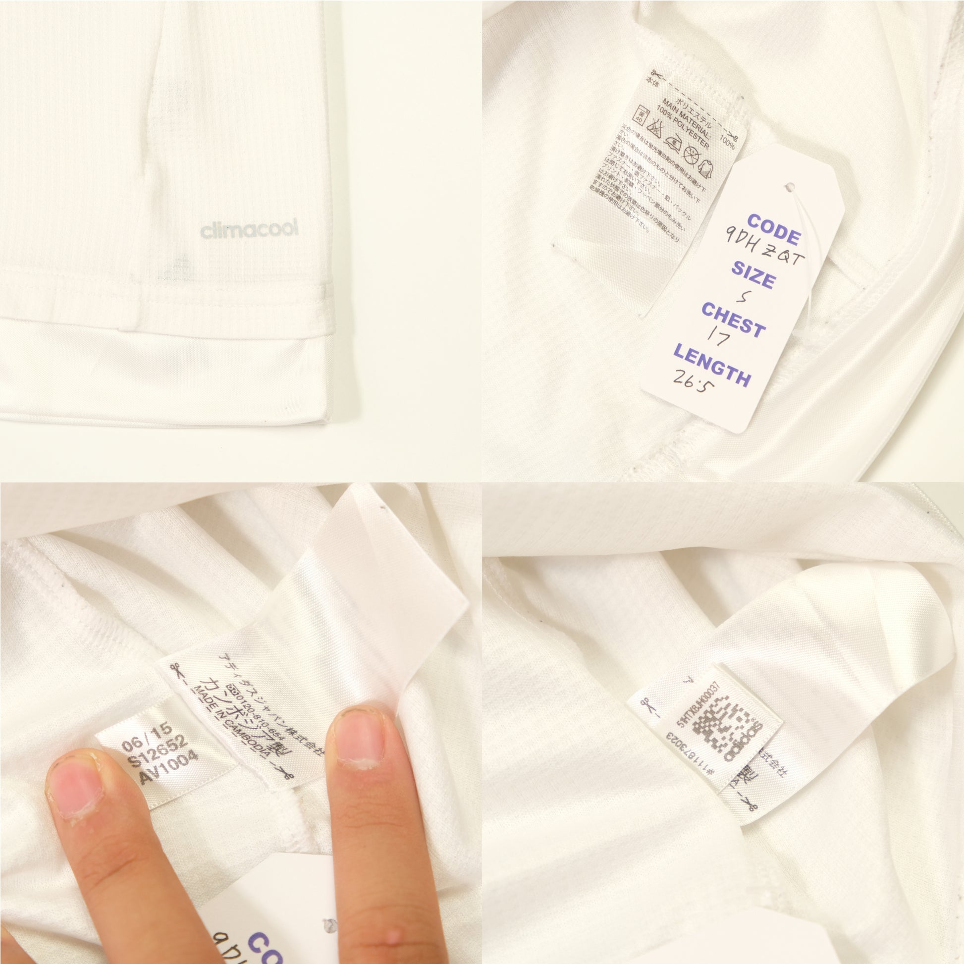 2015/16 Real Madrid Home shirt Ronaldo Adidas