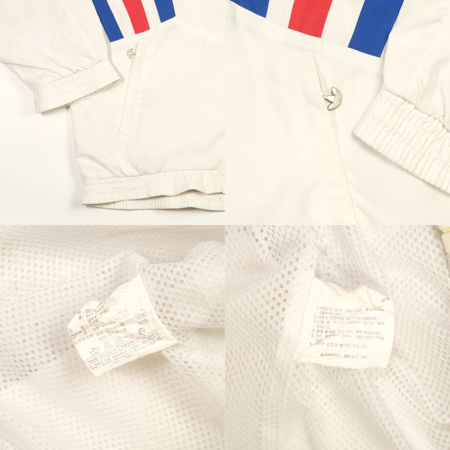 France Original 1996 Football Training Jacket Adidas Large/XL