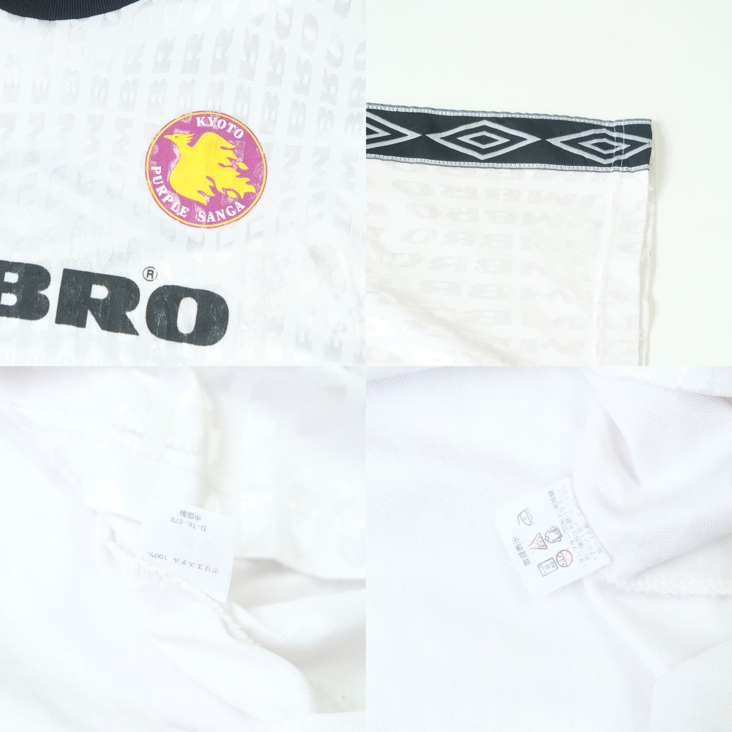 1998 Kyoto Purple Sanga Training Shirt Umbro J-League