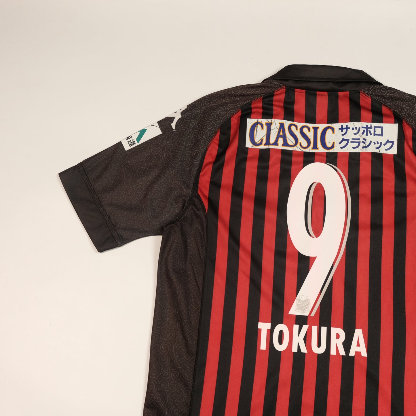 2014 Hokkaido Consodale Sapporo Home Shirt J-League Kappa Tokura (S)