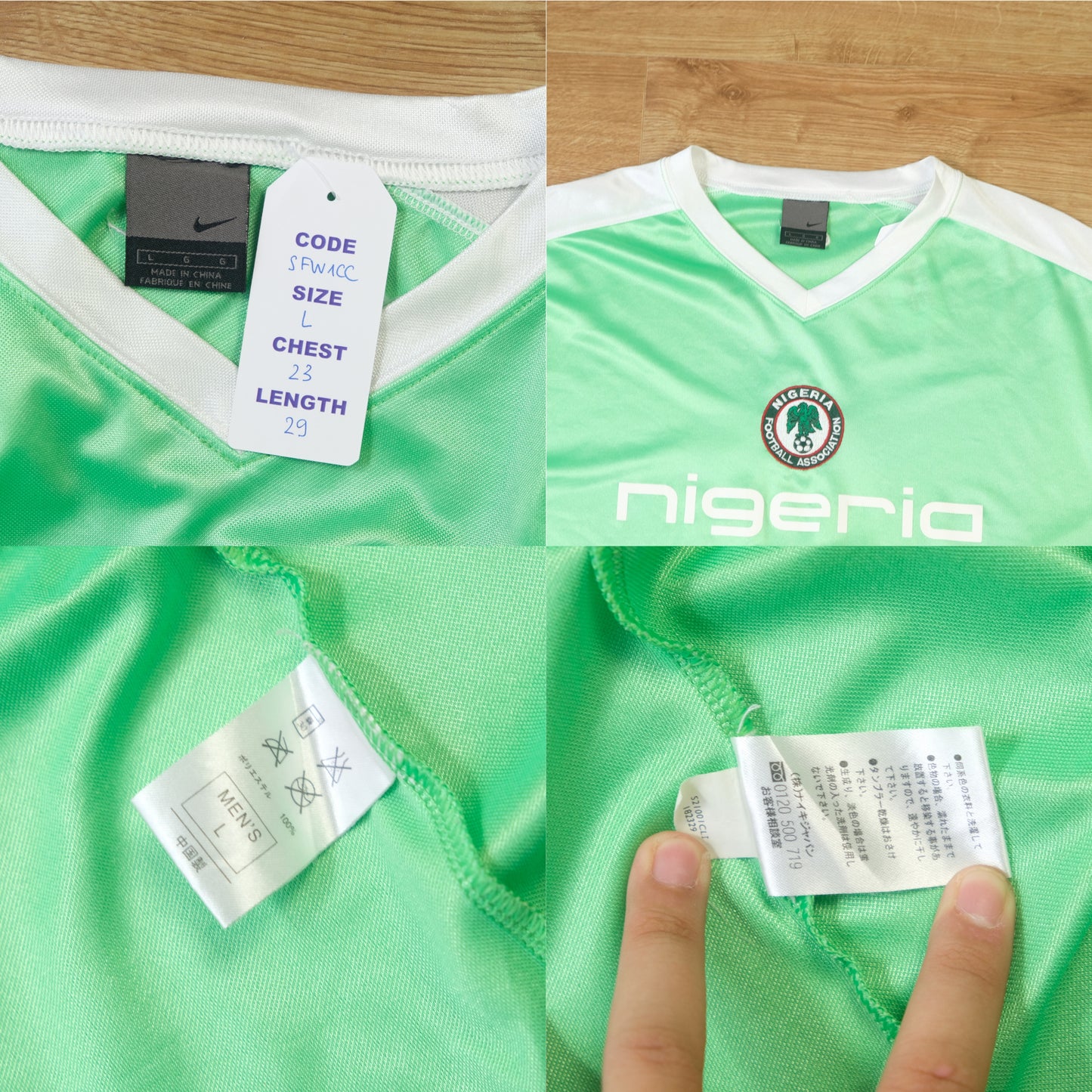 2002/04 Nigeria Training Shirt Nike