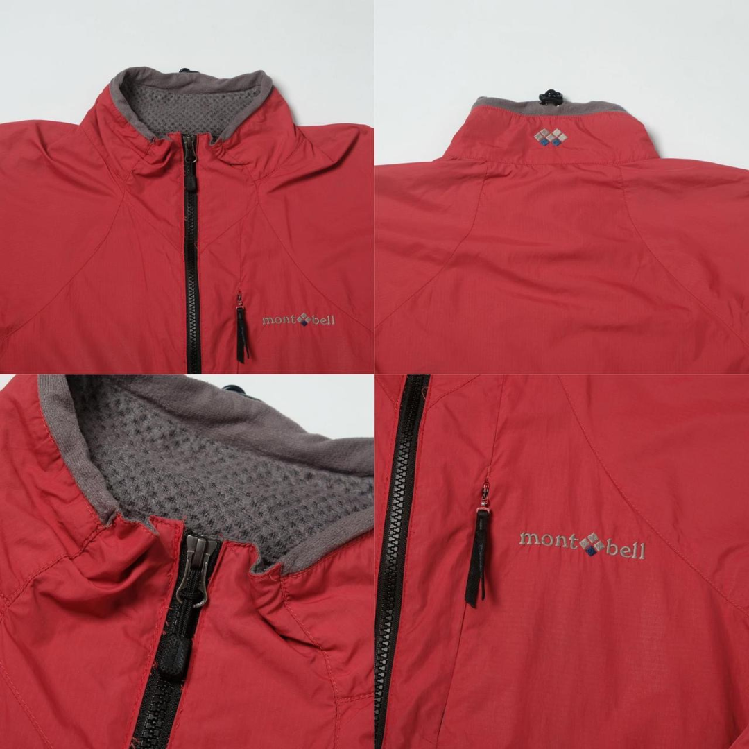 Montbell Climaplus Windbreaker Jacket (M/L)