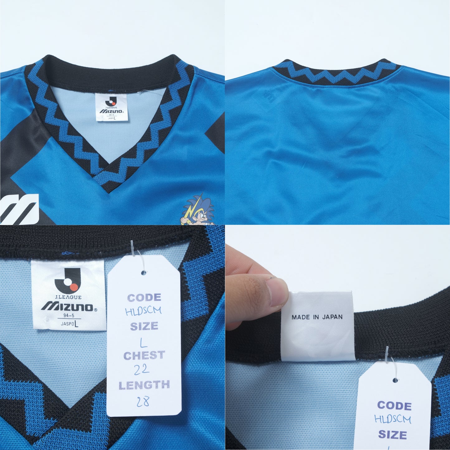 1993/95 Gamba Osaka Home Shirt Mizuno J-League (L)
