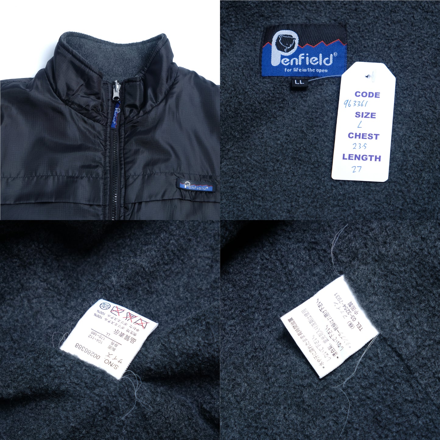 Penfield Fleece Lined Jacket (L)